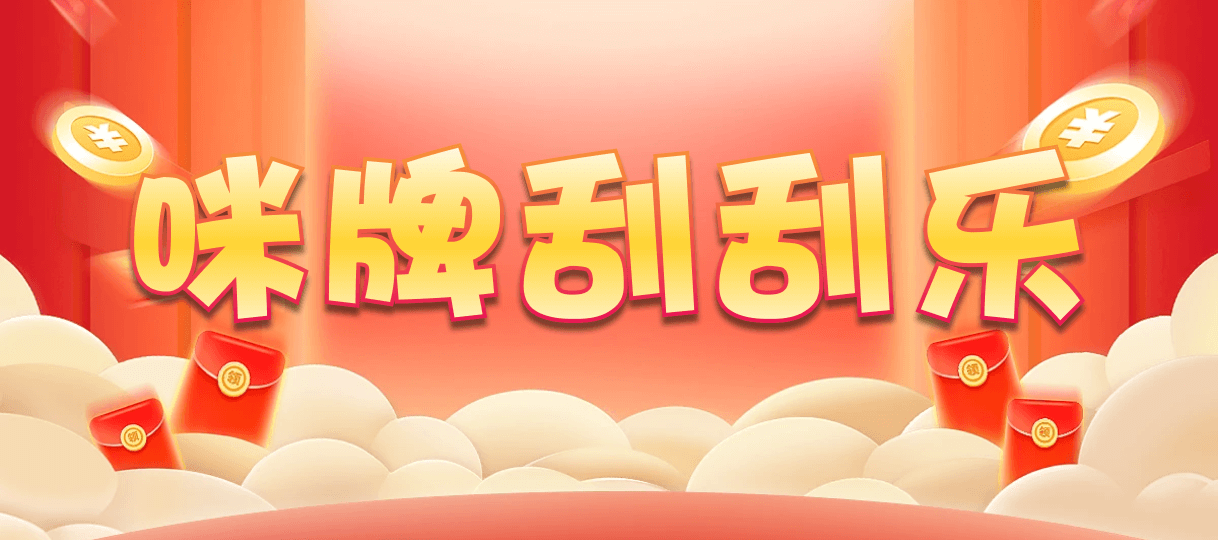 加拿大28,预测,在线,加拿大28在线预测,加拿大PC结果,加拿大在线咪牌,PC结果查询,组合